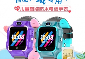 學(xué)會這樣分析，抬眼就知道4g兒童手表移動物聯(lián)網(wǎng)卡哪個牌子好？