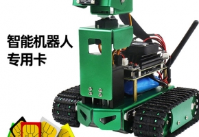 變電站巡檢機(jī)器人24小時上崗，多虧了有物聯(lián)卡助攻！