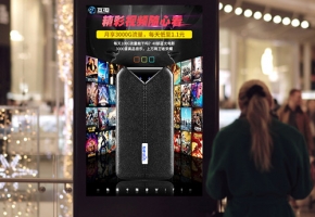 隨身wifi怎么用的？互電系列教程，包教包會！