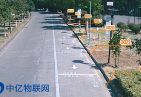 如何辦理NB-IoT地磁物聯(lián)網(wǎng)卡？