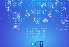 物聯網卡管理平臺哪家好？