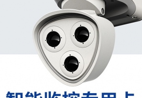 攝像頭物聯網卡不為人知的一面，你見過嗎？