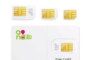 強烈推薦：移動5G版物聯卡購買渠道