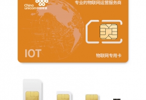 聯(lián)通物聯(lián)卡專供企業(yè)設(shè)備，雙重收益平臺(tái)！