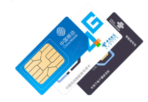 物聯網卡一直能長期使用嗎?