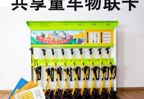 共享童車(chē)物聯(lián)卡的作用，一款解放父母的“遛娃神器”