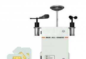 工地上用的揚(yáng)塵監(jiān)測(cè)設(shè)備，里面的物聯(lián)卡一年需要多少流量？