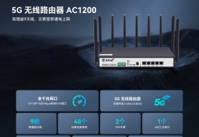 4g聚合路由器哪個好？關鍵要看性價比而不是品牌！