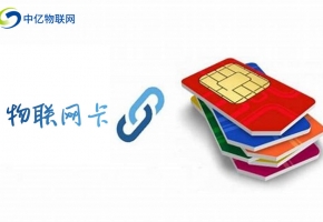 VPDN定向卡是什么意思？大多數人都不知道