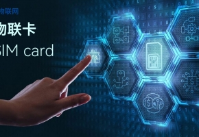 物聯卡有沒有5g？先了解5g兩種組網方式：SA與NSA