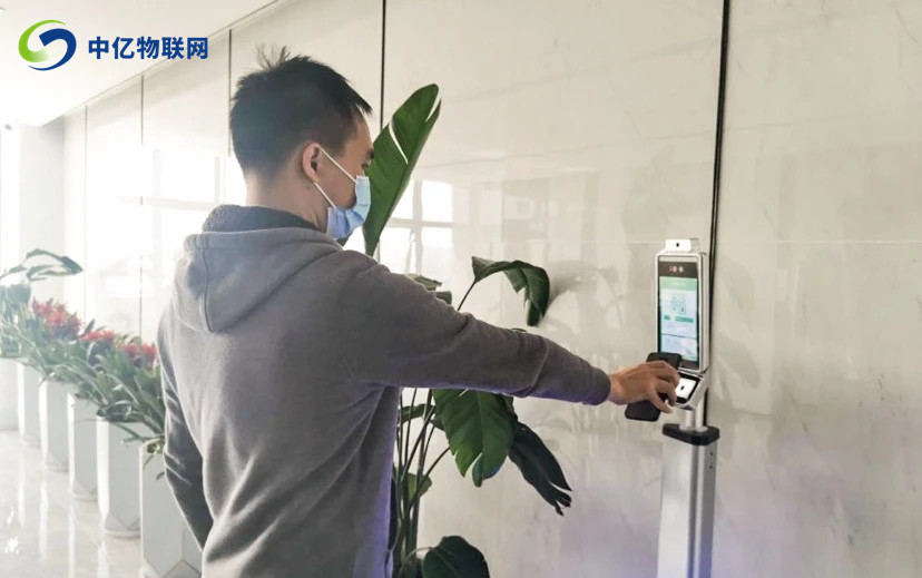 電子哨兵物聯卡