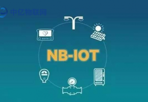 NB模塊是什么意思？